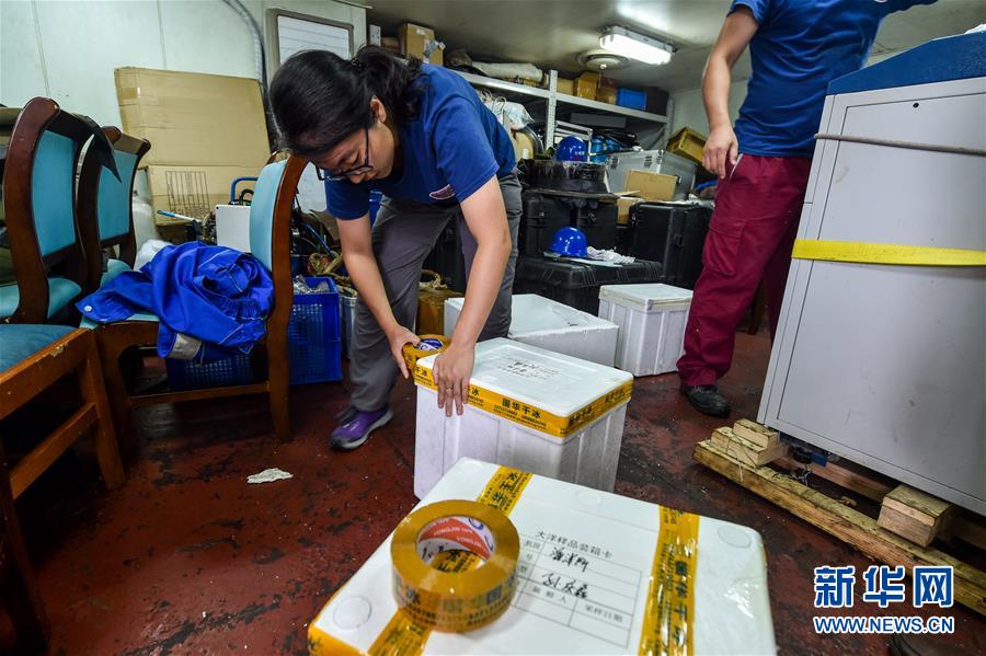 （科技）（4）“蛟龍”號完成完成南海科考任務返回深圳