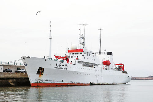 大洋一號(hào)遠(yuǎn)航3.8萬海里歸來 闖入海盜猖獗區(qū)調(diào)查 大洋一號(hào)遠(yuǎn)航3.8萬海里歸來 闖入海盜猖獗區(qū)調(diào)查