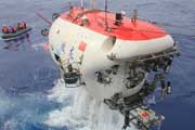 蛟龍?zhí)栞d人潛水器7000米級(jí)海試圓滿成功