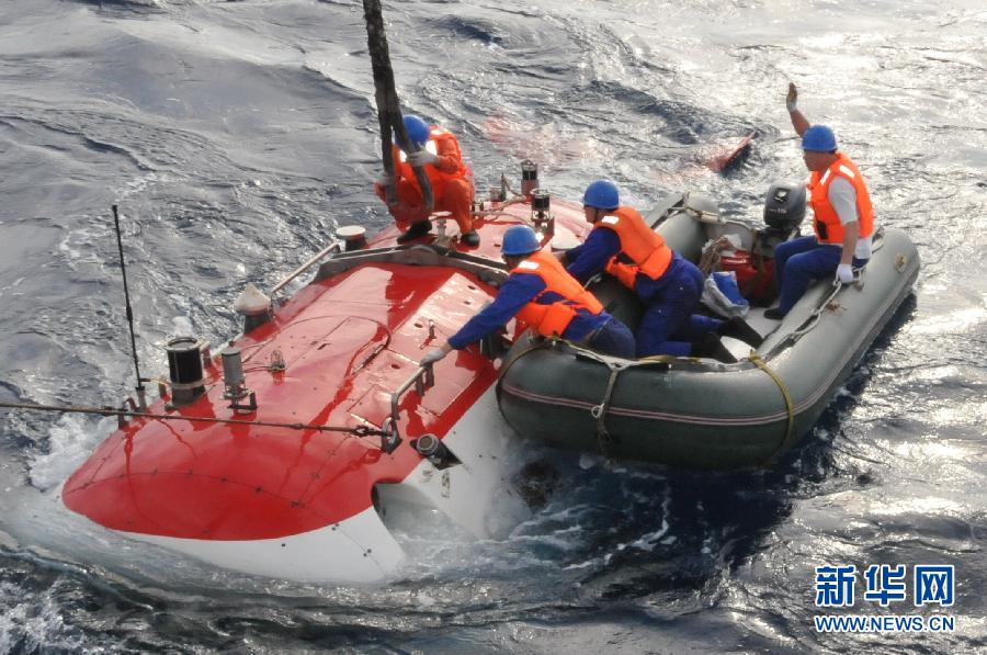 蛟龍 海底世界 高清 蛟龍號 蛟龍號下潛 付文韜